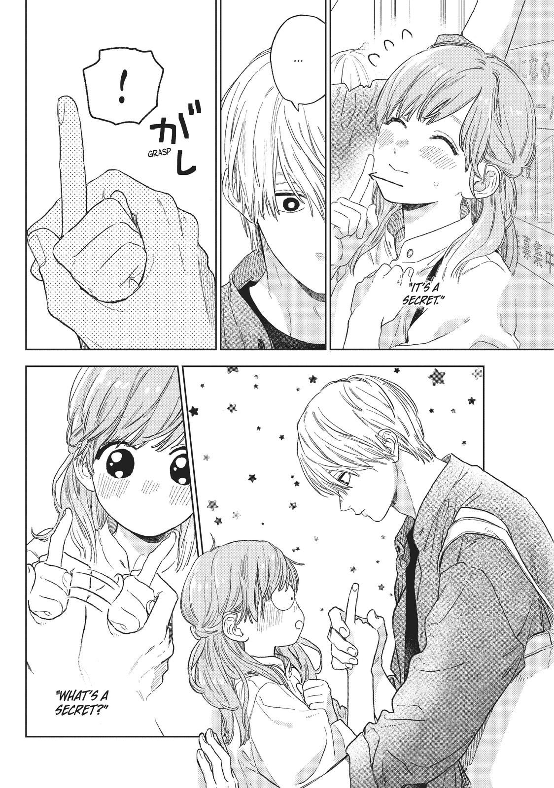 A Sign of Affection, Chapter 21 image 12